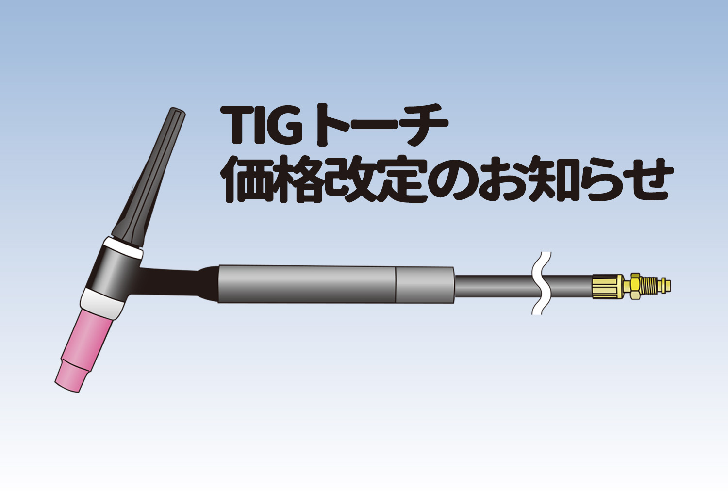 OSG エンドミル3170433 WXL-PC-EBD R3X1゜X50 - 2